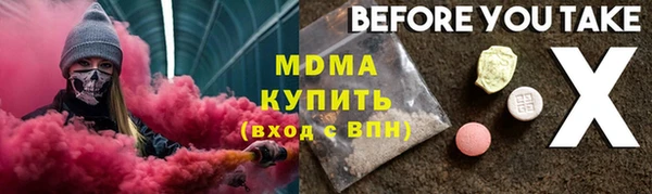 дмт Алзамай