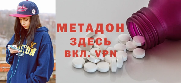 дмт Алзамай