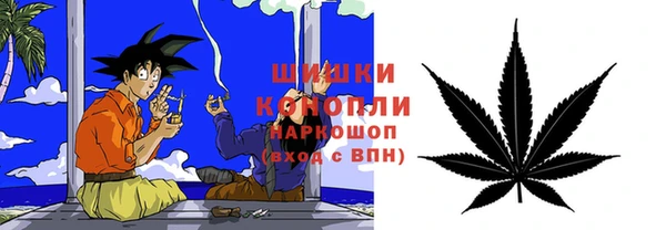мефедрон мука Алексин