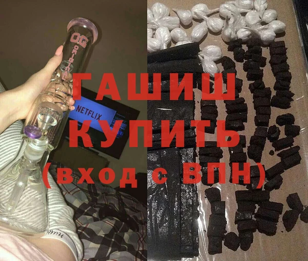 дмт Алзамай