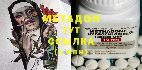 дмт Алзамай