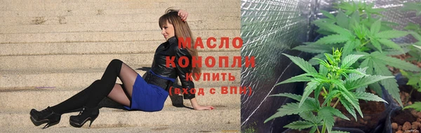 мефедрон мука Алексин