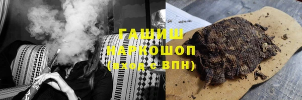 экстази Алексеевка