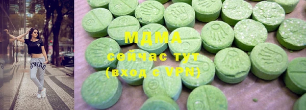 дмт Алзамай